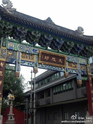 外景图