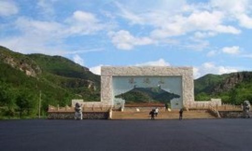 凤凰山国家森林公园