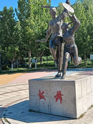紫金山公园鼓舞广场
