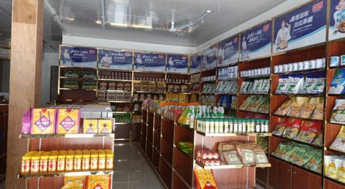 南国特产万吉专卖店