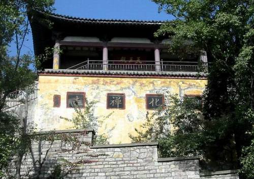 兴化禅寺