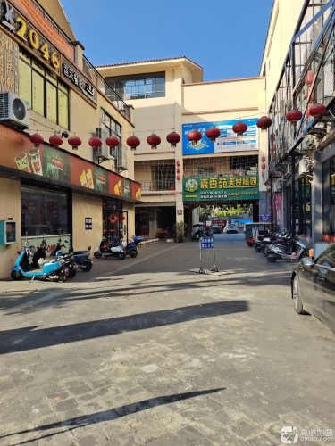 嘉香苑美食膳园(屯昌美食文化街娱乐广场店)