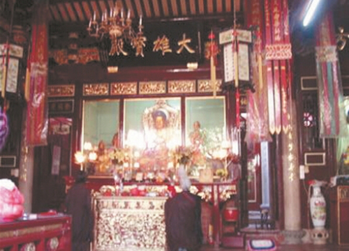 宝海庵