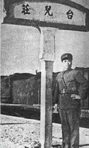 李宗仁史料馆