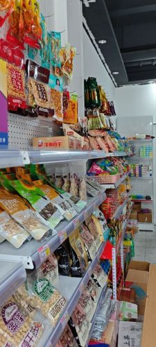 飞鱼便利店