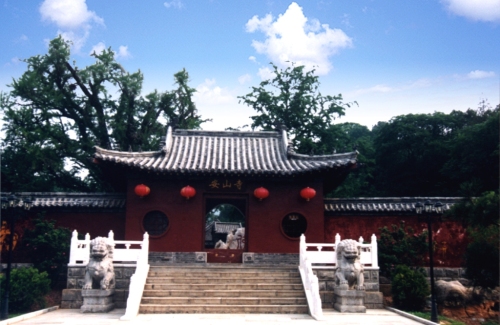安山寺[山东省济宁市泗水县安山寺]