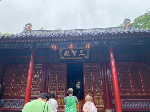 普陀山风景名胜区-三圣殿