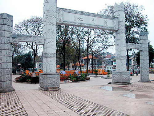 剑平池