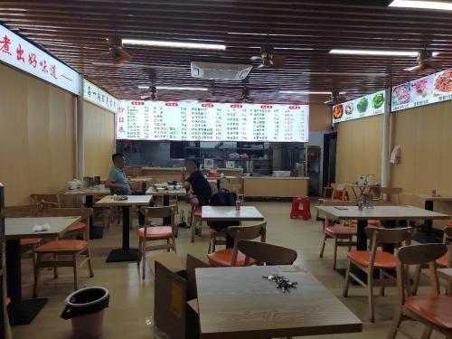 壹号粉铺(水头村店)