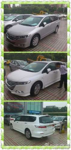 广州市长力汽车销售有限公司