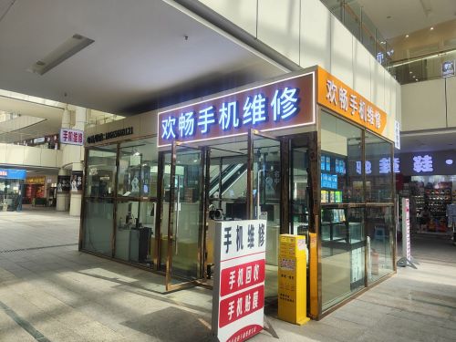 时代中心