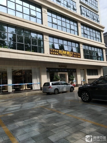 凯顿大酒店(海口国兴店)