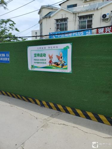 小兰烧烤店