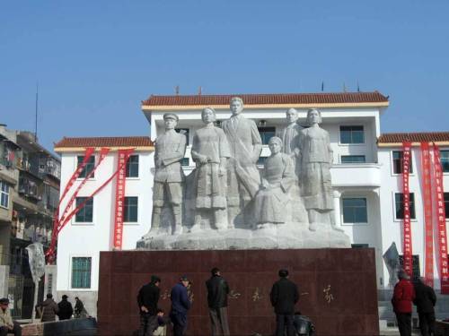 蔡和森广场
