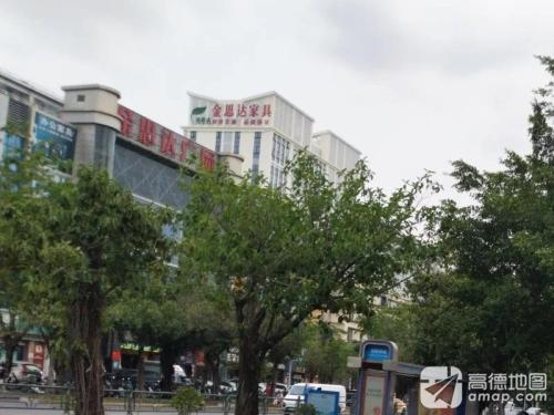 金思达广场