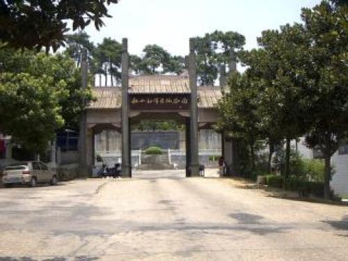 韶山毛泽东纪念园