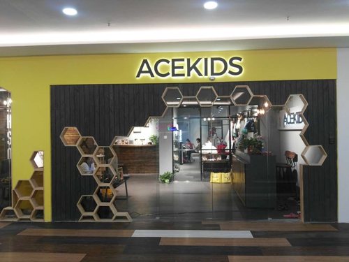 ACE儿童影视中心(世纪都会店)