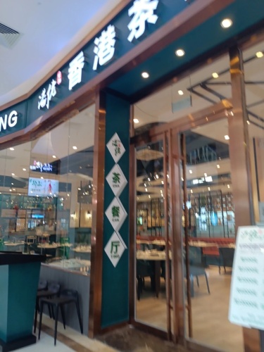 李宁(海韵广场店)