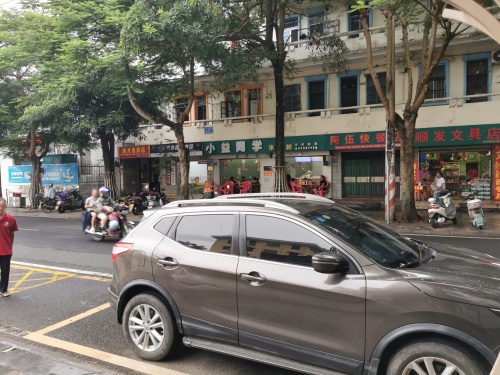 小益同学(米兰站店)