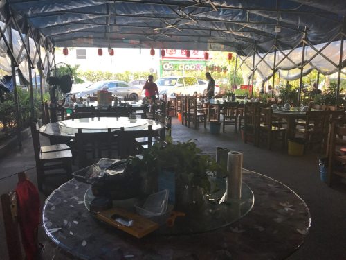 食滋味海鲜(火车头店)