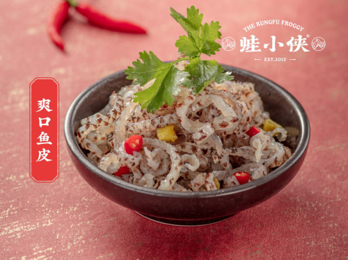 蛙小侠(海口秀英万达广场店)