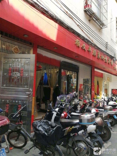 顺文丰服装批发商场