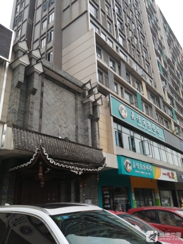 嘉恒宠物医院