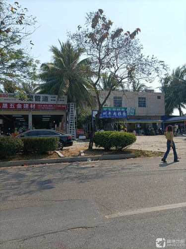 实万惠超市