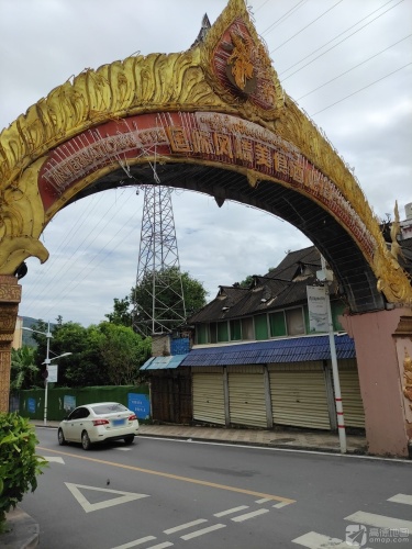 傣江南国际风情美食酒吧街景区