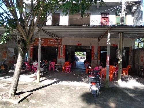 十三公里农家饭店