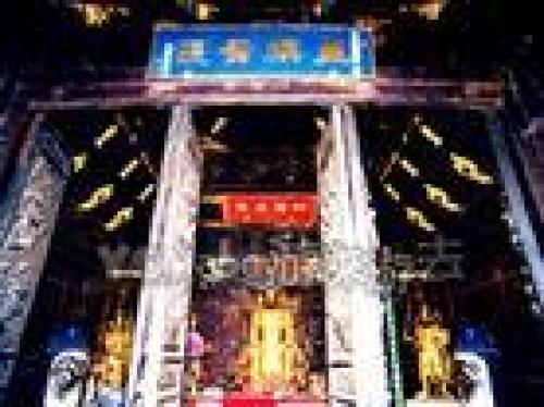 太和宫金殿