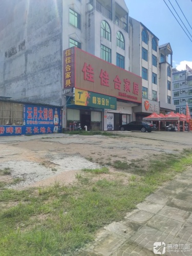 云月大排档