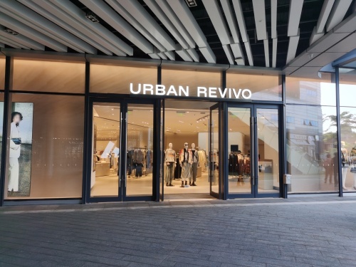 URBAN REVIVO海口日月广场店