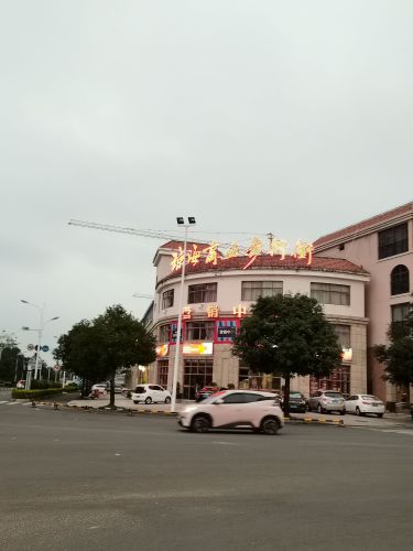 琼海商业步行街 营销中心