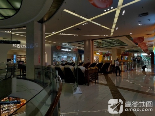 水星家纺(海韵广场店)