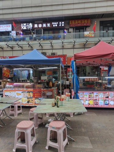 真是美味汤粉店(海口远大购物中心店)