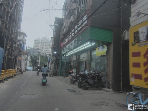 信美佳超市(下坎西分店)