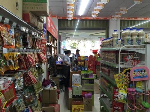 每天惠悦士超市(商品街店)