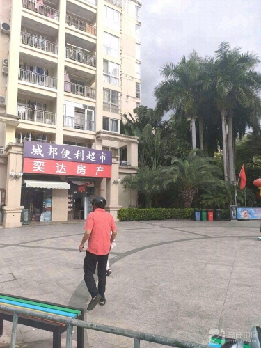 城邦便利超市(海岳半岛城邦店)