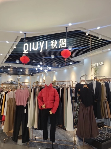 秋熠(环球春天广场店)