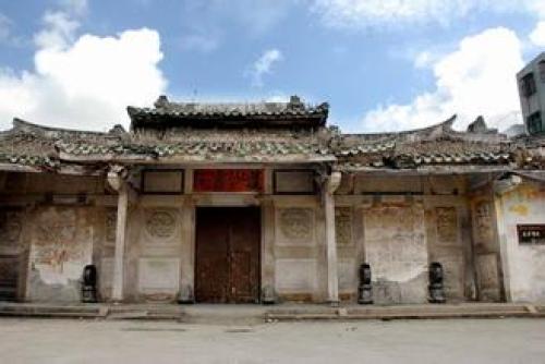 蓬沙书院