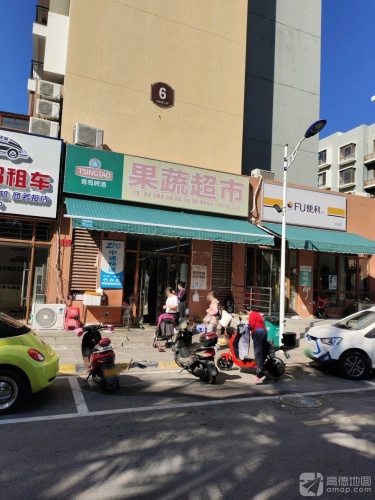 味佳果蔬超市(三亚海航城店)