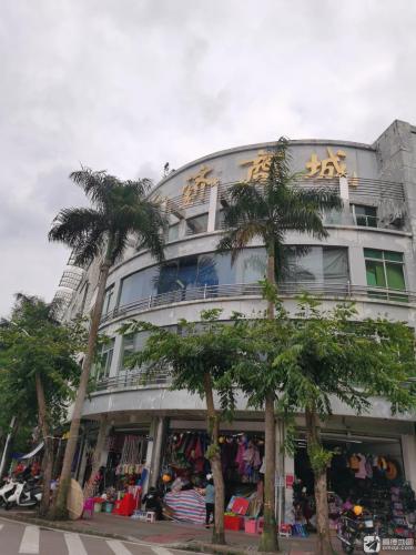 天济商城
