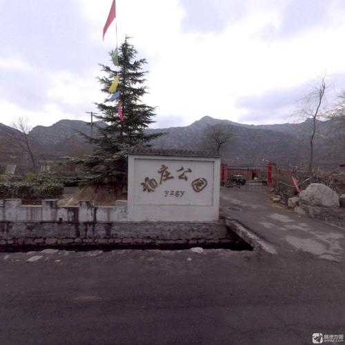 杨庄公园