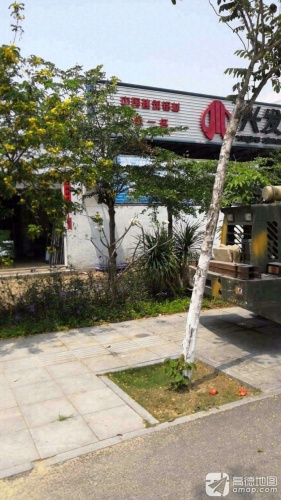 兴发铝材(东方市营销中心)