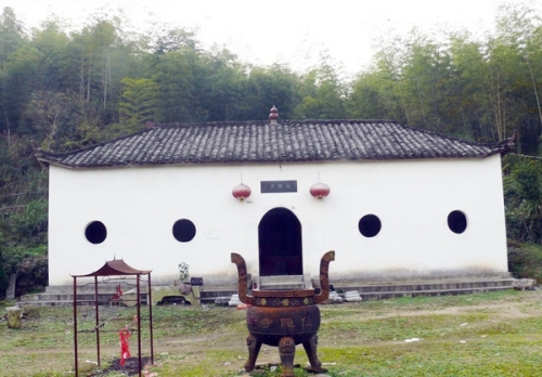 仙隐庵