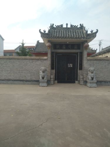 宗氏家庙遗址