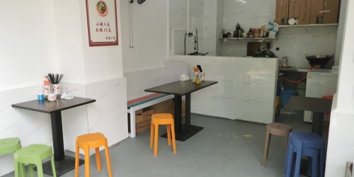福记海南粉(观海花园店)
