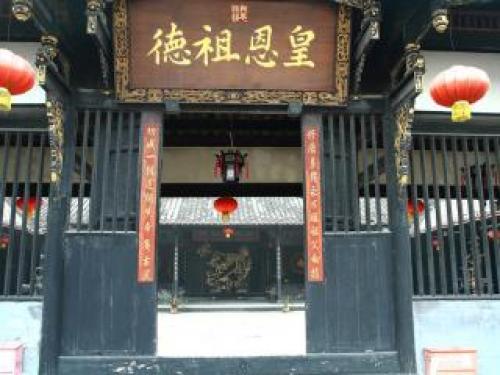 成都陈家桅杆