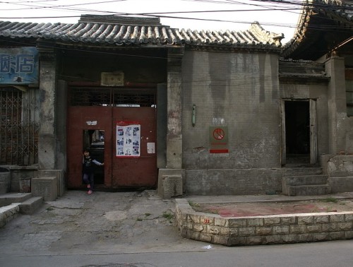 法华寺[山西大同]
